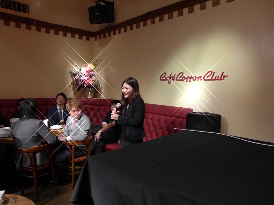 【人事ブログ】忘年会＆新年会（後編）