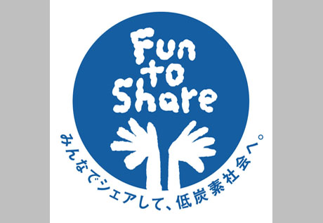 Fun to Shareに登録しました