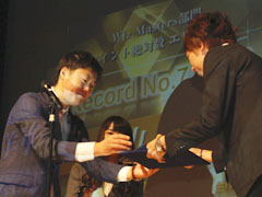 Wiz2015年度経営方針発表会&表彰式が開催されました！！