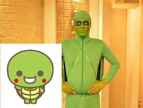 驚愕！リアルカメ蔵！