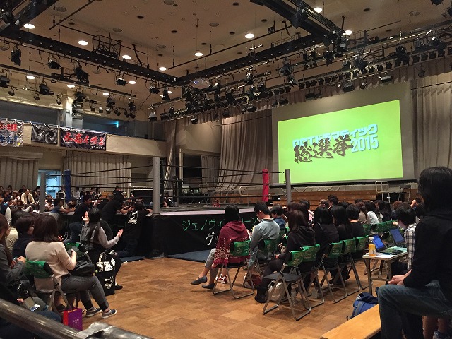 プロレス！ササダンゴ！！