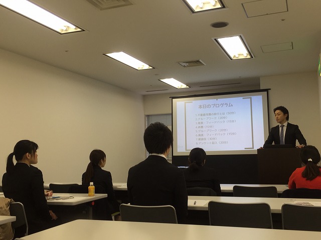 第1回目1dayインターン！！