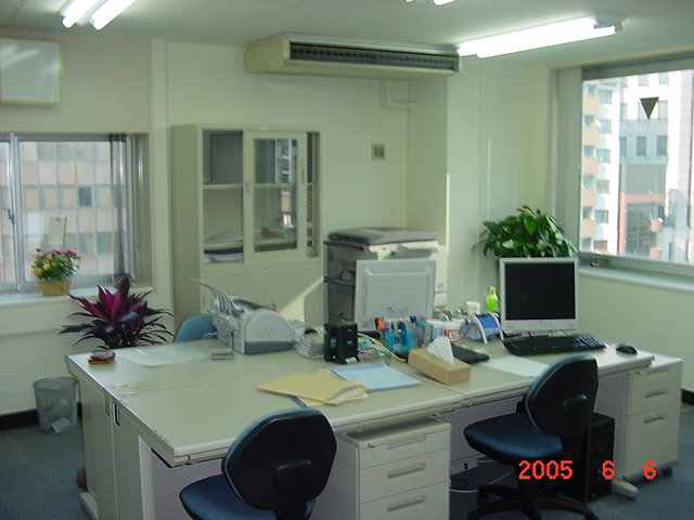 エイム・ソフトの始まりの場所