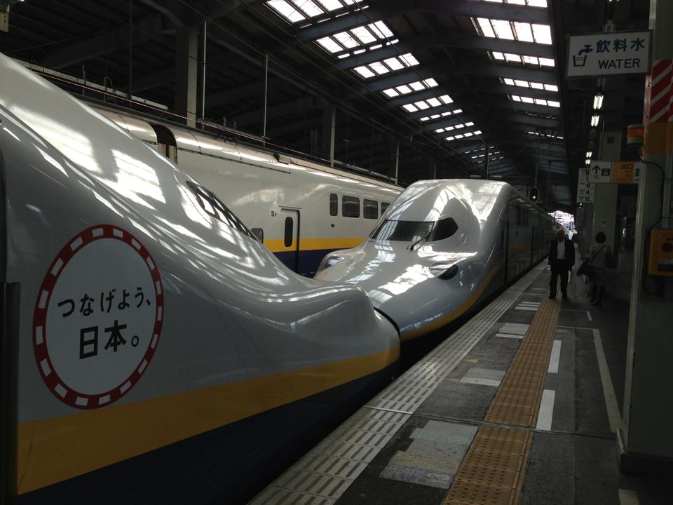 出張行きました