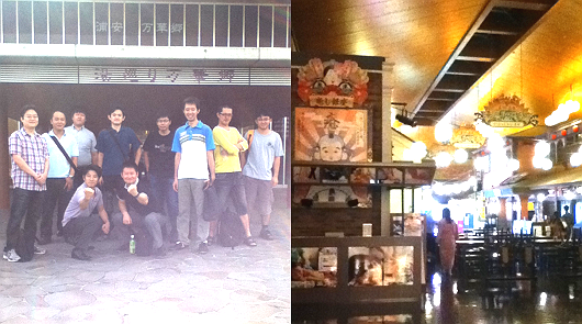 社内イベントの紹介