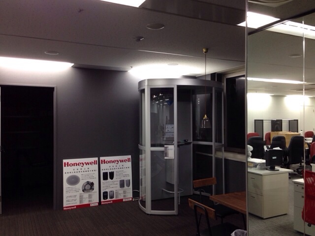 喫煙ルームです