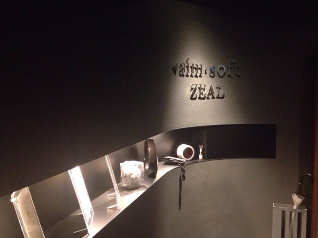 技術者用語について