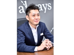 本日は会社説明会です