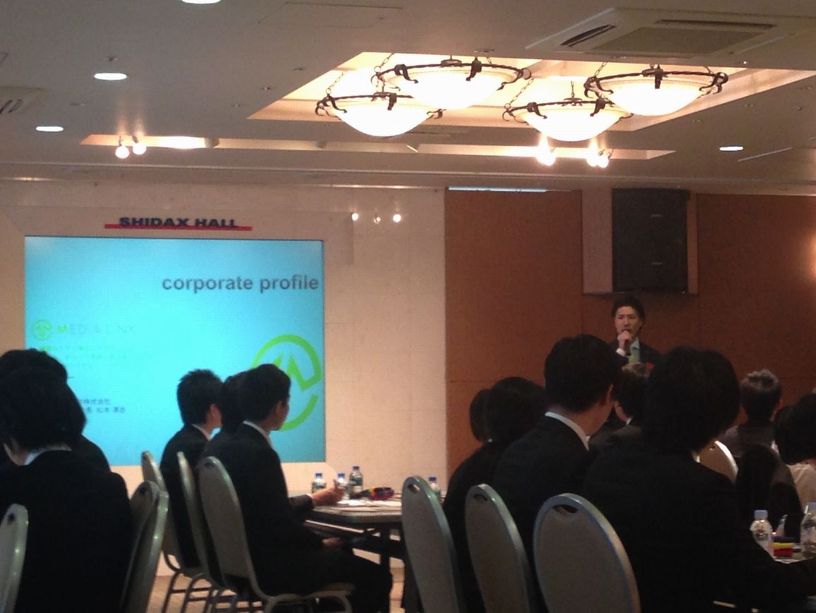 ★　3月29日情熱フェスタに参加しました　★