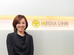 ★　第1回　会社説明会のご案内　★