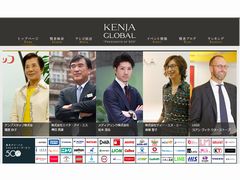 ★☆★メディアリンク　メディア掲載のご紹介！★☆★