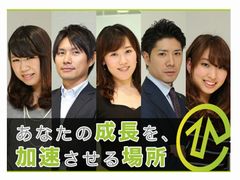 ★☆★メディアリンク　5月説明会開催！★☆★