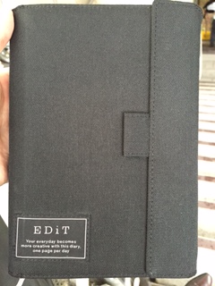 少しマジメな話：就職活動について