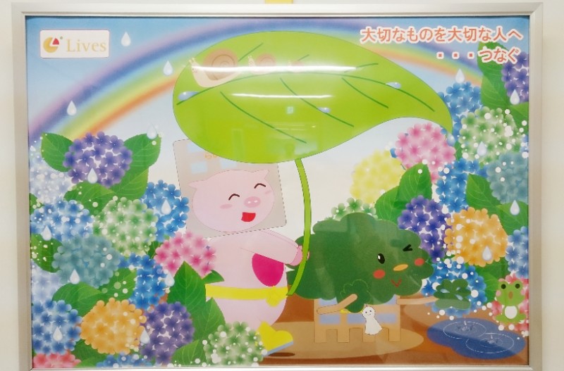 今年も残すところ...☆