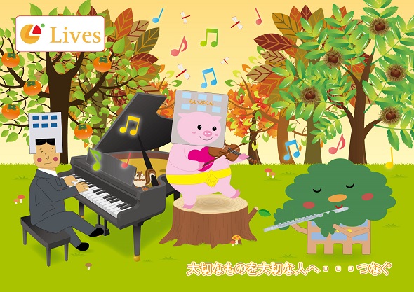 新しいポスターができました。