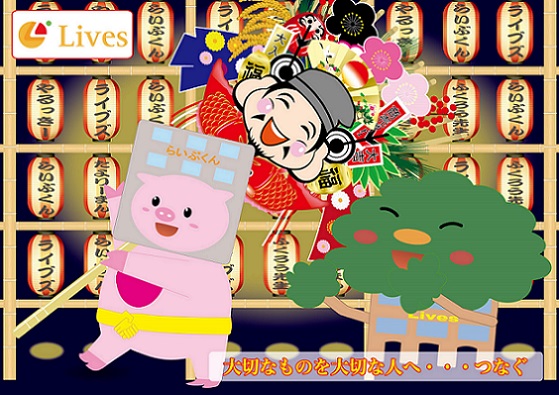 新しいポスターができました。(*^▽^*)