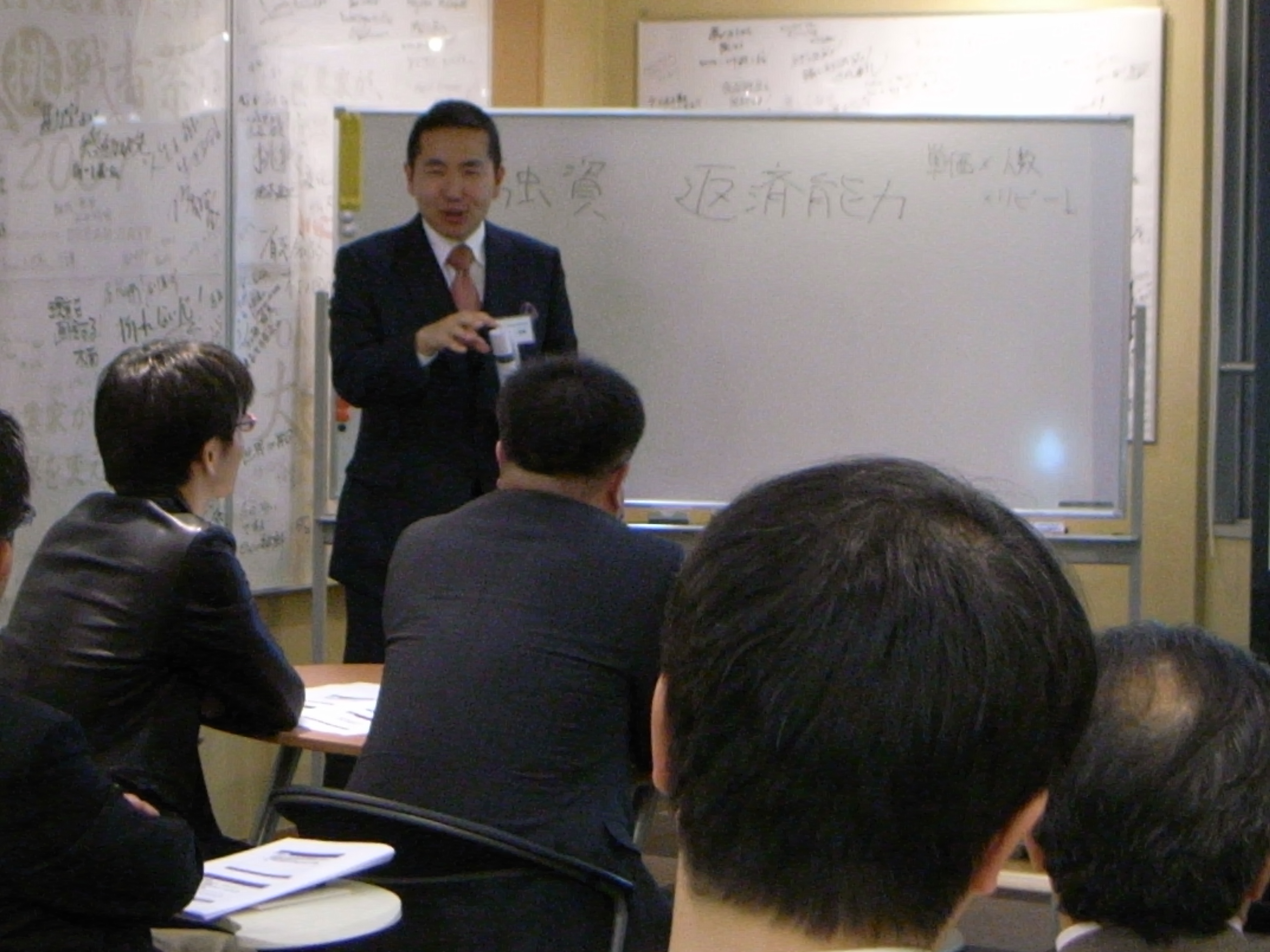 君は何のために会社説明会に参加するのか？