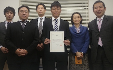 2015年度新卒採用者内定式を行いました！