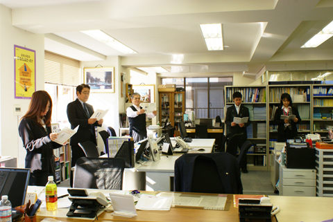 毎朝の朝礼【大幸インターナショナル】