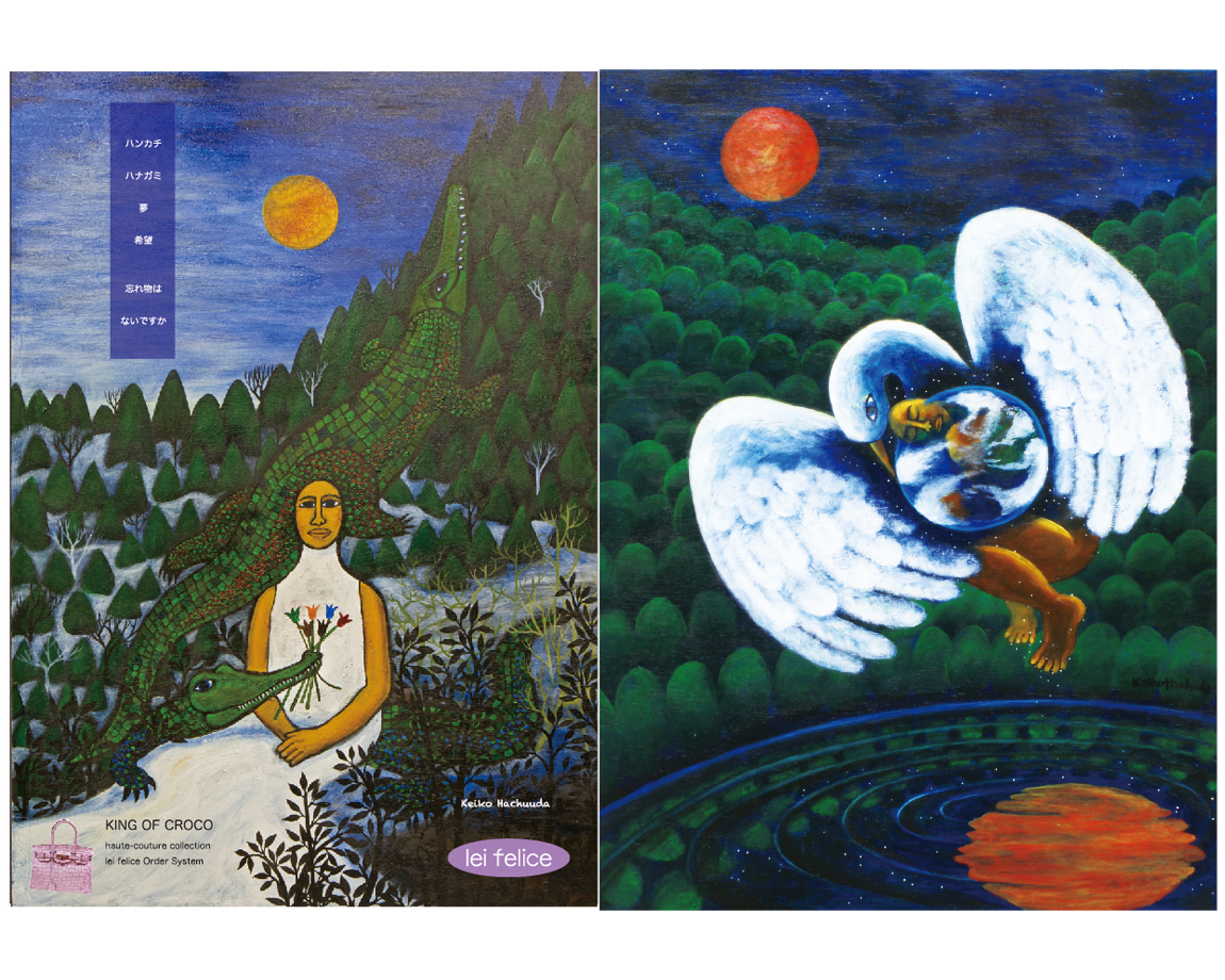 主力商品イメージ画【大幸インターナショナル】