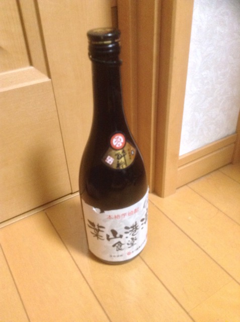 沈黙の飲み会はこわいこわいの巻