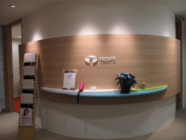 もうすぐ就職活動開始