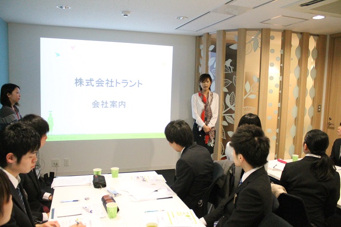 IT業界セミナー開催！