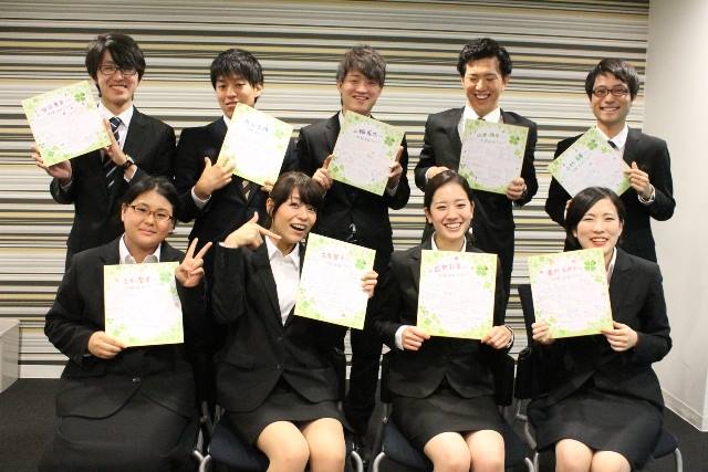 内定式実施しました！