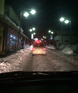 雪見景色とツイていない1日