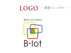 2/25　新橋駅1分の本社オフィス説明会開催！新卒1期生！