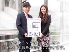 2/25 新橋・福岡同時開催！ビーロットで検索！