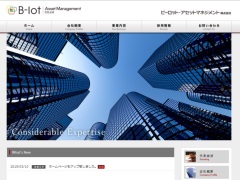 3/25開催。30名弱の上場不動産ベンチャー！