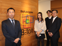 3/25会社説明会　新橋1分、30名上場不動産ベンチャー