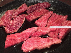 赤坂見附の炭火焼肉「ＳＵＰＵＬ」に行ってきました！