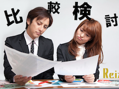 これからの時代は【ソリューション型営業】！