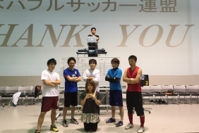 レイゼクスバブルサッカー部　ついに初陣！