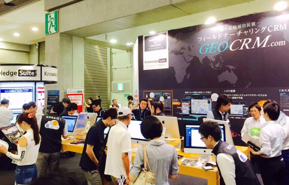 ★大盛況でご満悦★今年も元気に世界征服し隊が展示会に参上♪