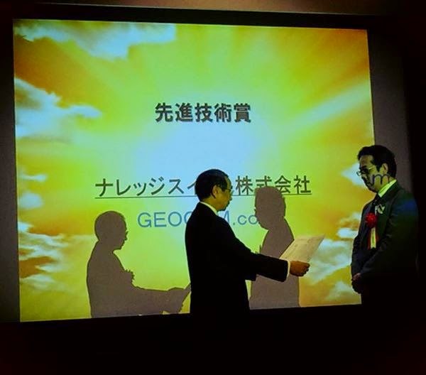 選ばれる理由☆世界征服だ！