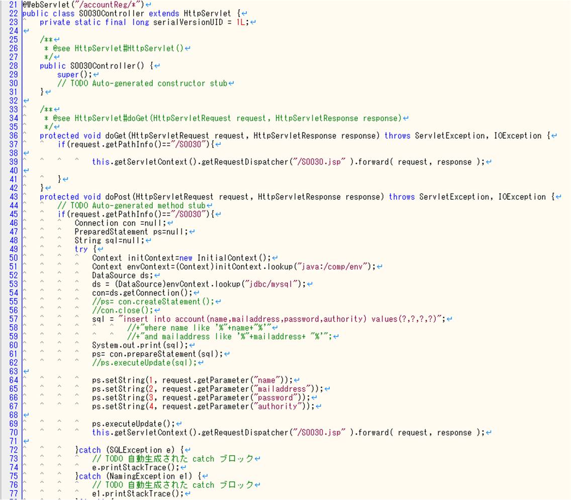 プログラミング