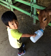 那須へ行ってきました