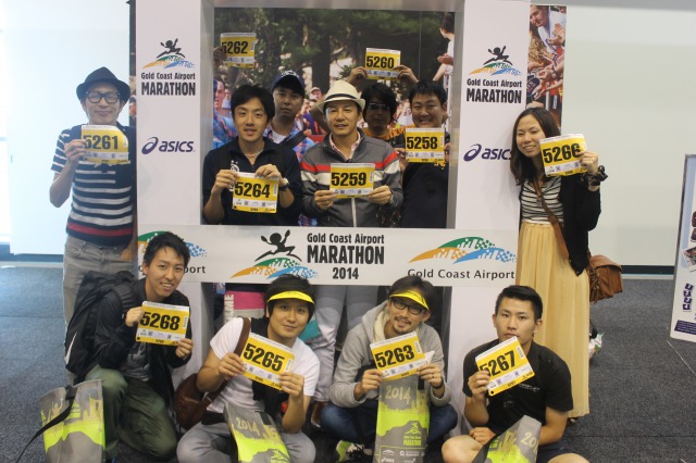 今年の社員旅行はシカゴ！