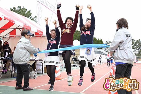 チョコを食べながら走る「チョコラン」