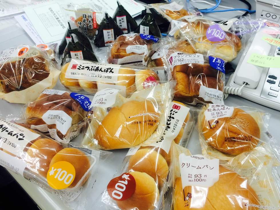 月に一度のベーカリー♪