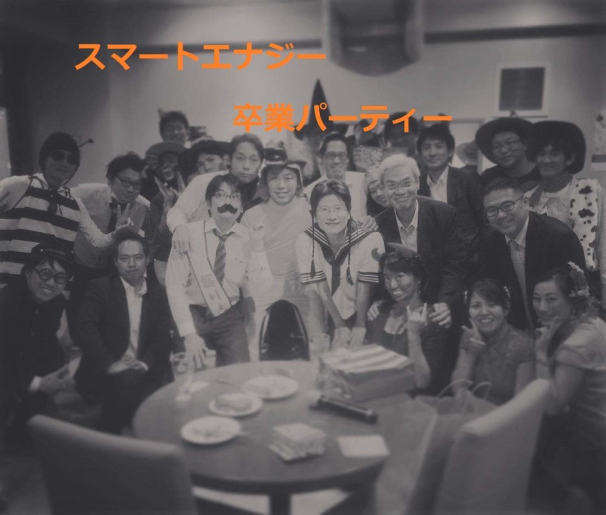 明日、第３回 会社説明会開催！（参加者まだまだ募集中！）