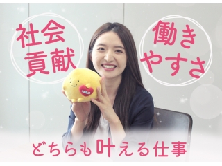 各部署で出た課題は高速ＰＤＣＡを回していきます。