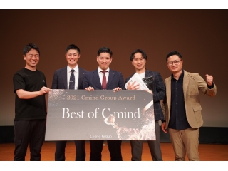 ☆C-mind AWARD☆
表彰式もこのAWARDで行います！
皆で賞賛する文化があります＾＾