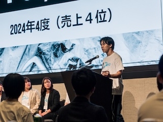 価値提供ができるよう、わたしたちも本気で、コミット。