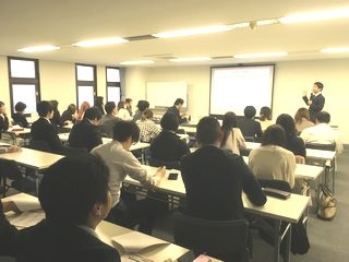 情報は常にアップデートしていく！