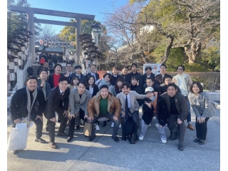 1年の始まりは皆で初詣⛩と新年会。　毎年おみくじで盛り上がっています！！